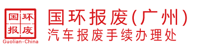 網(wǎng)站Logo